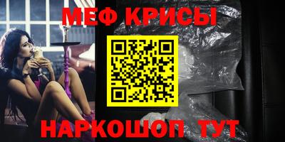 прущая мука Можга