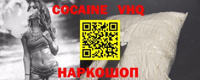 прущая мука Можга