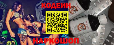 прущая мука Можга