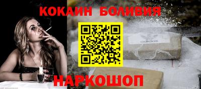 эйфоретик Моздок