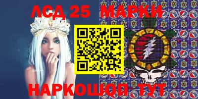 прущая мука Можга