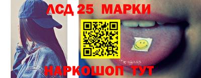 ешки Можайск