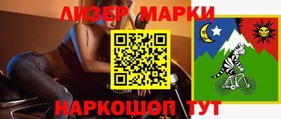 дживик Ярославль