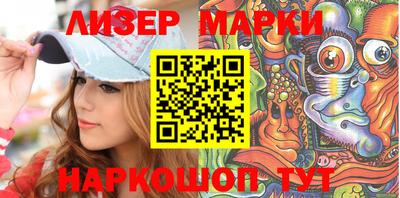 эйфоретик Моздок