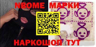 прущая мука Можга
