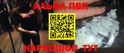 прущая мука Можга