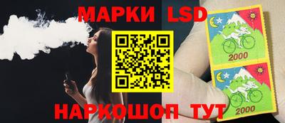прущая мука Можга