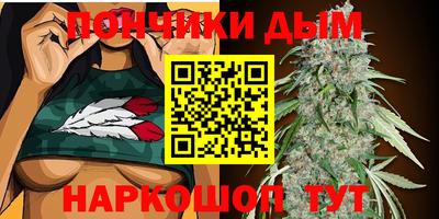 кокаин колумбия Янаул