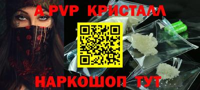 прущая мука Можга