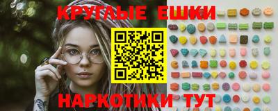 прущая мука Можга