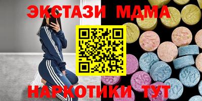прущая мука Можга