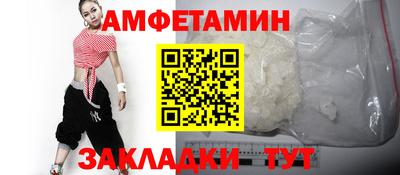 прущая мука Можга