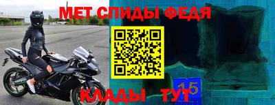 СК Ярцево