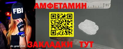 прущая мука Можга