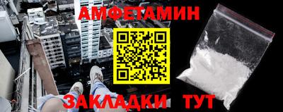 прущая мука Можга