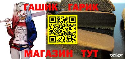 прущая мука Можга