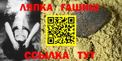 эйфоретик Моздок