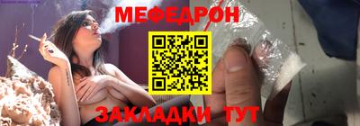 прущая мука Можга