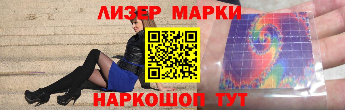 Батайск  ЛСД экстази ecstasy  гидра сайт  Вход с VPN  Лсд 25 экстази кислота 