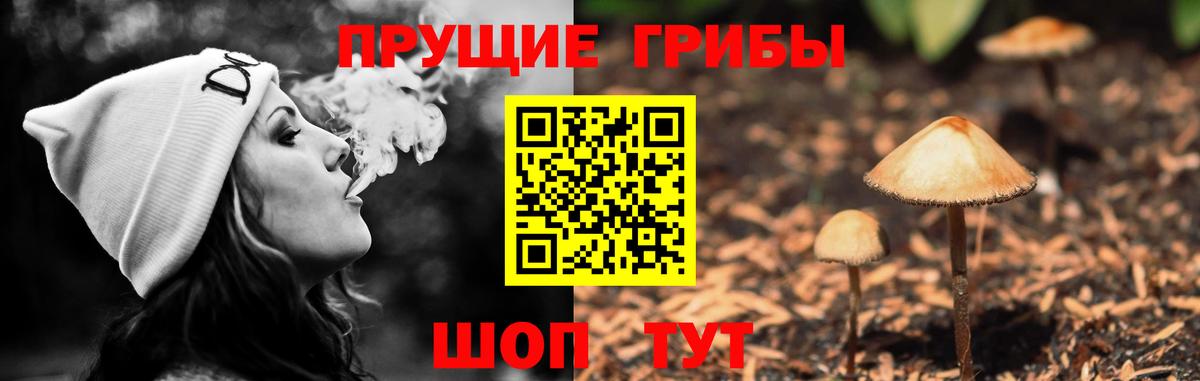 Батайск  АМФЕТАМИН   ГАШ  Меф   Конопля  МЕТ  Вход с VPN  Мефедрон  ГАШ 